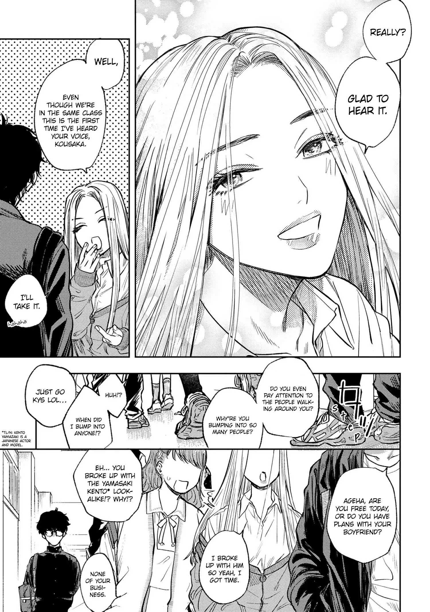 I Love You, Miki! Chapter 1 4